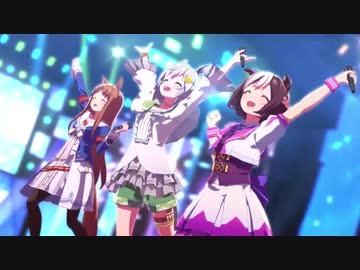 この素晴らしいスカイに祝福を！