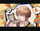 【颯爽と】小悪魔だってかまわない！ 歌ってみた ver.Uos