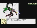 【MUGEN】第1回 並強タッグリーグトナメ Part5