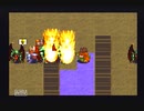 アークザラッド２【懐かしみながら実況プレイ】part198