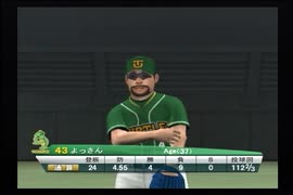 よっさんから先制タイムリー　お立ち台10回目　第120戦