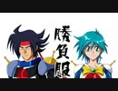 【スーパーロボット大戦T】ここからは製品版でとにかく実況動画を録ってみた動画part13