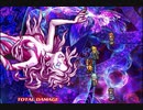 【ロマサガRS】殿下の挑戦Part.97「制圧戦 決戦！イゴマール 最終形態 400万～ダメージ突破」