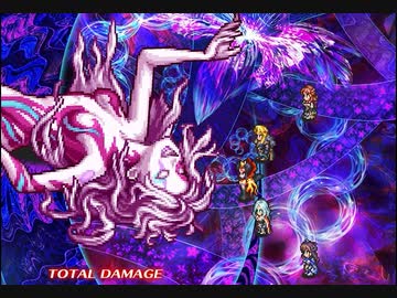 【ロマサガRS】殿下の挑戦Part.97「制圧戦 決戦！イゴマール 最終形態 400万～ダメージ突破」