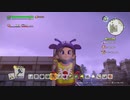 ＃２５ドラゴンクエストビルダーズ２初見実況　4/30放送