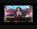 式姫ぎゃらりー　天から下りし者