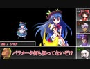 【DX3rd】オルガと遊ぶTRPG 2話「In The Blue Sky」その4　ミドル戦闘準備【ダブルクロス】