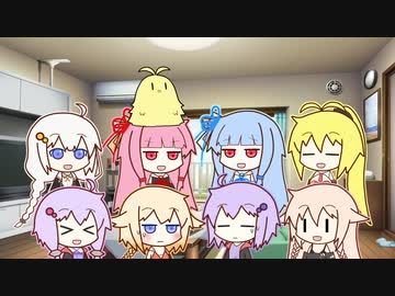 【VOICEROID劇場】結月姉弟ショートショート：シェアハウス結月