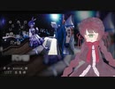 【UTAUカバー】 【失楽園新立ち絵配布_PSDToolKit対応】