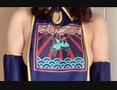 横乳最高！