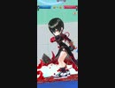 白猫テニス　BGM 追究アイシャ