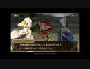 式姫ぎゃらりー　瑞獣にお任せ！
