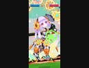 白猫テニス　BGM 輝絆ミーア