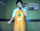 小さな革命／Jungle Smile