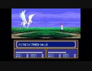 【暗黒戦争編】うっかり者がFE 紋章の謎を実況プレイ14