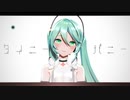 〖初音ミク〗タイニーバニー〖カバー〗