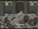 耳コピ・チップチューン 聖剣伝説3「Wicthmakers」3パターン