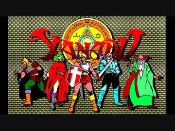 【TAS】Xanadu（ProjectEGG版）  09:05.48