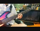 ヴァンパイア/EDCO*27 covered by アンジュ・カトリーナ 「演奏してみた」