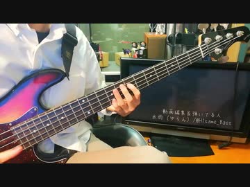 ヴァンパイア/EDCO*27 covered by アンジュ・カトリーナ 「演奏してみた」