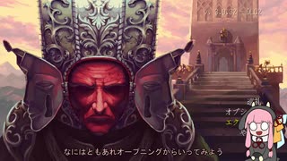 【VOICEROID実況】茜ちゃんがソウルライクなメトロイドヴァニアやるよ#1【blasphemous】