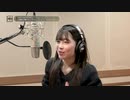「こんなハズジャナカッター！」西田汐里のボーカルレコーディング