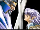 幻燐の姫将軍　プレイ動画　パート1