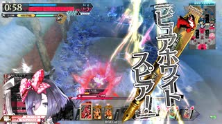 【WLW】やはり槍…槍はすべてを解決する…！【シュネーヴィッツェン】