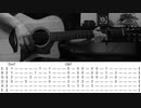 アイディスマイル (弾き語り タブ譜あり)  / とあ
