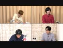 【髙坂篤志さん】ラーメン男子 33杯目【カップSUGAKIYAラーメン】