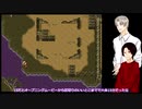 【ドット乱舞偽実況】加州と長谷部でFF6【Part09】