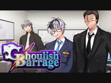 【ダブルクロス3rd】Ghoulish Barrage1：Sloth～最終話～【ゆっくりTRPG】