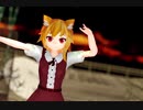 ミラミカルリランで「極楽浄土」【FullHD】