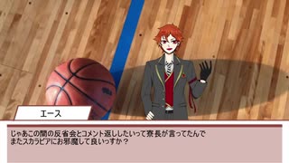 【twst卓ゲ】いつだってオレはかっこいいでしょ！コメ返し編。