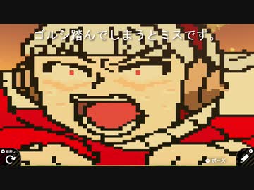【ウマ娘】マックイーンのジャンプトレーニングをゲーム化してみた【はじめてゲームプログラミング】