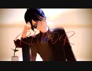 【MMDツイステ】ルーマー【美己式デュース・スペードバースデー衣装ジャケオフ】