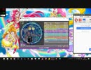 simai シェリーに口付け　MASTER  創作譜面