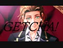 【MMDツイステ】GETCHA!【ケイト・ダイヤモンド】