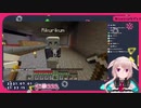 圧　倒　す　る　力