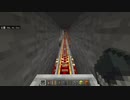 トロッコ走行動画その0xA8(168)