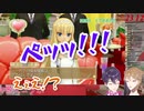 伏見ガクのてぇてぇ発言に秒で唾を吐き捨てる剣持刀也【咎人コラボ/ドリームクラブZERO】
