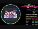 【WACCA Lily R】私はNo 1! EXPERT