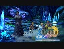 ×人生に疲れた関西人がFFX初見プレイpart38