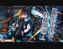 【wlw】勝っても負けても、わんだーらーん（ルビー筆帯）7/1録画　エルルカンEX0