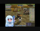 【Master of Epic】葵ちゃんは生産がしたいNo.５【VOICEROID実況】