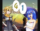 【kenshi】コミュ障天子の引き籠り拠点生活41
