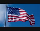 The Star-Spangled Banner (cover)