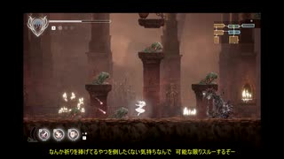 EnderLilies　弦巻マキ実況part15