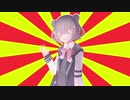 クソダジャレ部活動覚書　46【#VOICEROIDクソダジャレ部】