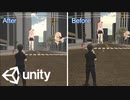 【巨大娘】動作確認用ゲーム配布。ポストエフェクト他実装【地球防衛軍風ゲーム制作】【giantess】